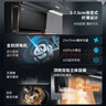 志高（CHIGO）【政府补贴15%】顶侧双吸7字型抽油烟机 小户型710mm挥手感应自清洗 一级能效 A60 可配燃气灶 实拍图