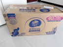 维达（Vinda）抽纸 超韧3层110抽*40包S码 湿水不易破 卫生纸面巾纸 实拍图