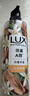 力士（LUX）植萃精油香氛沐浴露 白檀木香550g 滋润中性乌木 实拍图