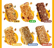 暴肌独角兽燕麦谷物棒蛋白棒威化压缩饼干能量棒代餐饱腹零食480g共24根 实拍图