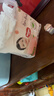 好奇（Huggies）铂金装小桃裤成长裤XXXL26片*4包(17kg以上)【透爽散热】 实拍图