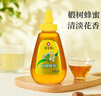 冠生园 椴树蜂蜜428g 便携挤压瓶纯蜂蜜中华老字号送礼早餐牛奶伴侣冲饮 实拍图