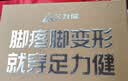 足力健老人鞋秋季鞋子女款镂空单鞋女士小皮鞋中老年妈妈鞋 6032K米白39 实拍图