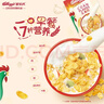 家乐氏（Kellogg）进口玉米片500g/盒大包低脂麦片谷物圈冲泡即食营养谷物早餐代餐 实拍图