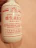 八韵草维生素e乳100g*3瓶拧盖ve乳液膏面霜身体乳保湿补水滋润干燥肌 实拍图