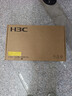 华三（H3C）ER5200G3-X 多WAN/1*SFP+4LAN千兆企业级有线路由器 带机量300-400 多运营商接入/千兆带宽 实拍图