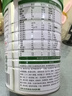 臻铂之星美庐臻铂之星婴幼儿配方奶粉三段3段808g12-36个月乳铁蛋白小分子 3段(808g1罐+100g1罐)12-36个月 808g 1罐 实拍图