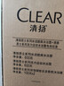 清扬（CLEAR）男士沐浴露套装活力运动+冰凉酷爽600g*2 新老包装交替发货 实拍图