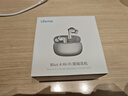 魅蓝魅族lifeme Blus 4 HiFi降噪耳机 真无线蓝牙耳机 -58dB 5.5K宽频降噪 LHDC高清解码 滑动音量调节 实拍图