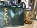 谢裕大2026新茶上市绿茶黄山毛峰特级三等125g雨前袋装高山茶自饮口粮茶 实拍图