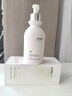 维特丝氨基酸洗面奶美白淡斑提亮肤色男女士深层清洁祛痘黑头粉刺洁面乳 【告别黄黑皮】美白洁面乳300ml 实拍图
