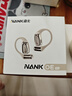 南卡（NANK）oe mix蓝牙耳机 OE MIX 挂耳耳机不入耳开放式运动跑步骑行长续航通话降噪耳机 【oemix】卡其色 实拍图
