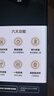 美的（Midea）【政府补贴】滴漏美式咖啡机电热水壶煮咖啡壶滴滤家用半自动养生壶泡茶壶煮茶壶送礼泡茶咖啡 实拍图