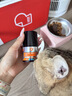 普安特高纯南极磷虾油海洋磷脂虾青素猫咪狗狗宠物鱼油护肤美毛爆毛 实拍图