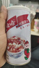 娃哈哈【节日礼盒】桂圆莲子八宝粥360g*12罐 五谷营养早餐速食即食代餐 实拍图