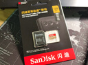 闪迪（SanDisk）128GB TF（MicroSD）内存卡 A1 U1 C10 至尊高速移动版存储卡 读速140MB/s 手机平板游戏机内存卡 实拍图