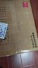 得力（deli）DL-825T(NEW)热转印打印机 固定资产快递仓储104mm商用办公碳带标签不干胶条码打印机300dpi高清款 实拍图