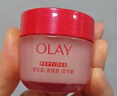 玉兰油（OLAY）全新超红瓶水霜保湿面霜50g抗皱紧致大红瓶护肤品乳液母亲节礼物 实拍图