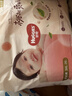 好奇（Huggies）铂金装小桃裤成长裤XXXL26片*4包(17kg以上)【透爽散热】 实拍图