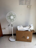 美的（Midea）【幸运草安睡1S】一级能效直流变频声控电风扇家用遥控卧室静音落地扇台式桌面抗菌大风力转页扇 实拍图