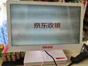 京东收银 K6收银机超市收款机零售收银一体机便利店收银系统管理一体机触摸屏单屏京东收银收银机 新款K6双屏标配 官方标配 实拍图
