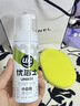 优洁士小白鞋清洁剂洗鞋刷鞋擦鞋神器球鞋运动鞋鞋面鞋边去污去渍清洗剂 【干湿两用经典款】小白鞋清洗剂100ml*1瓶 实拍图