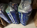 宜婴新梦想家全包臀小内裤4XL30片拉拉裤超薄【品牌直供 安心品质】 实拍图