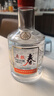 五粮液 五粮春 2021年 浓香型白酒 45度 500ml*6瓶 整箱装 陈年老酒 【名酒鉴真】 晒单实拍图