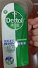 滴露（Dettol）消毒液衣物除菌液洗衣消毒水1.8L*1 衣物混洗杀菌除螨 非84酒精 实拍图