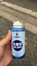 哈姆雷特车内除味除臭喷雾3瓶汽车空调除臭杀菌清洗剂空气清新剂用去异味 实拍图