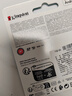 金士顿（Kingston）256GB TF（MicroSD）存储卡 内存卡U3 V30 A2 4K适配大疆Pocket 4/Action 6/无人机/运动相机/监控 实拍图