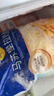 妙可蓝多马苏里拉芝士碎450g*2 奶酪碎 焗饭披萨拉丝烘焙原料 国产冷冻 实拍图