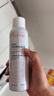 雅漾（Avene）舒泉保湿喷雾150ML 补水爽肤水湿敷水化妆水舒缓敏肌大喷礼物男女 实拍图