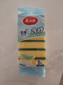 美丽雅抗菌洗碗海绵10*7*3cm*6片大块去油去污金刚砂百洁布厨房抹布神器 实拍图
