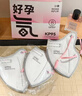 医麦德 KP95防甲醛口罩孕妇专用活性炭办公室防二手油烟尾气雾霾高颜值 实拍图