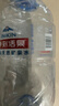 伊利伊刻活泉火山天然矿泉水 5L*4瓶整箱装天然弱碱【热门商品】 实拍图