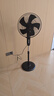 钻石牌（DIAMOND）电风扇家用落地扇办公室立式风扇大风力客厅五叶电扇轻音节能劲风可定时SN 实拍图