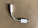 Apple/苹果 有线耳机转接头3.5毫米转USB-C/Typc-C接口 适用USB-C接口的iPhone/iPad/Mac 实拍图