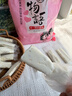 享食兔台湾风味咸牛轧糖老式手工花生牛奶糖儿童软糖夹心喜糖零食品1斤 实拍图