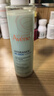 雅漾（Avene）【樊振东同款】恒润肌活保湿精华液200ML 小蛮腰面部精华修护补水 实拍图