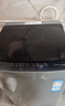 统帅（Leader）海尔出品 悦己波轮洗衣机 全自动直驱 10公斤家用 京东自营以旧换新国家补贴 XQBL100-BZ636 实拍图