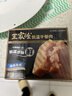 王家渡低温午餐肉原味198g即食早餐三明治香肠肉肠烧烤火锅食材方便速食 实拍图