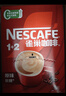 雀巢（Nestle）【樊振东同款】1+2原味低糖*速溶咖啡三合一冲调饮品90条1350g 实拍图