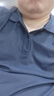 京东京造夏季运动短袖男士t恤polo衫男跑步健身户外速干衣服 海军蓝  3XL 实拍图