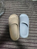 2025年踩屎感拖鞋家居防滑拖鞋女EVA防臭轻便超软凉拖鞋男 升级款-灰色 44-45 【建议拍大一码】 实拍图