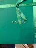 海蓝之谜（LA MER）奇迹云绒霜30ml修护紧致面霜护肤品套装化妆品礼盒生日礼物送女友 实拍图