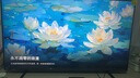 海信电视55英寸一级能效3+64高配置144Hz刷新率液晶电视4K智能彩电护眼电视机补贴20%电视55寸以旧换新 55英寸 3+64GB高配置 实拍图