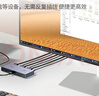 绿联HDMI2.1 KVM切换器2进1出切屏器8K60Hz超清分屏器 共享USB打印机键盘鼠标 电脑接显示器电视25124  实拍图