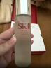 SK-II神仙水230ml抗皱精华sk2化妆全套保湿水乳护肤品套装礼盒生日礼物 实拍图