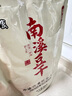 好巴食南溪豆干麻辣味468g/袋0反式脂肪酸高蛋白地道川味休闲零食 实拍图